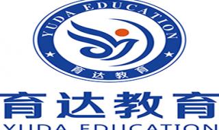 杭州最好的电商培训机构