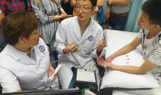 好医生继续医学教育中心