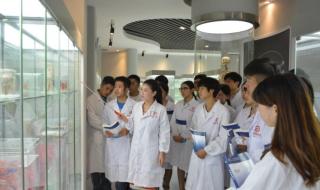 好医生继续医学教育中心