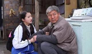 酒干倘卖无的故事是真的吗