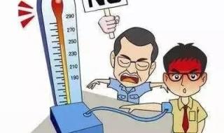 超长三伏天终于结束了