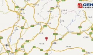 广东河源发生2.5级地震