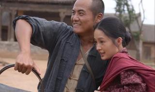 郭举人是怎么玩田小娥的