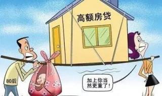 年轻人不婚不恋卡哪了