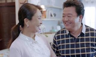 第二次也很美王蕾结局