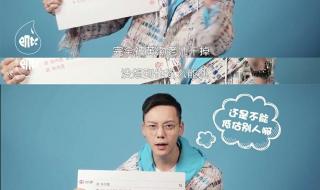 黄渤喊话孙红雷下场battle