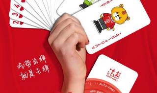 小米SU7汽车获推新系统