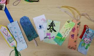 小学生清明节图画简单