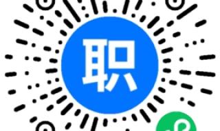 中融国际信托有限公司