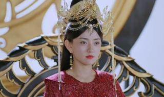 梁洁双世宠妃3分饰三角