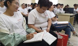 红杉树智能英语怎么样