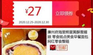 3人往海里扔100多个粽子
