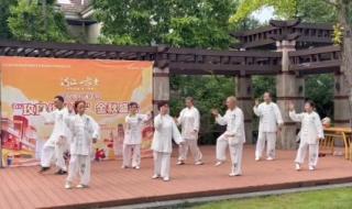 中秋节图片2024最新版