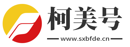 关注微信