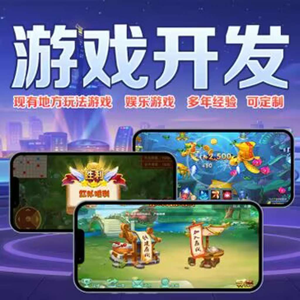 开挂辅助“wepoker私人局有没有挂透视挂-确实可以开挂 p3