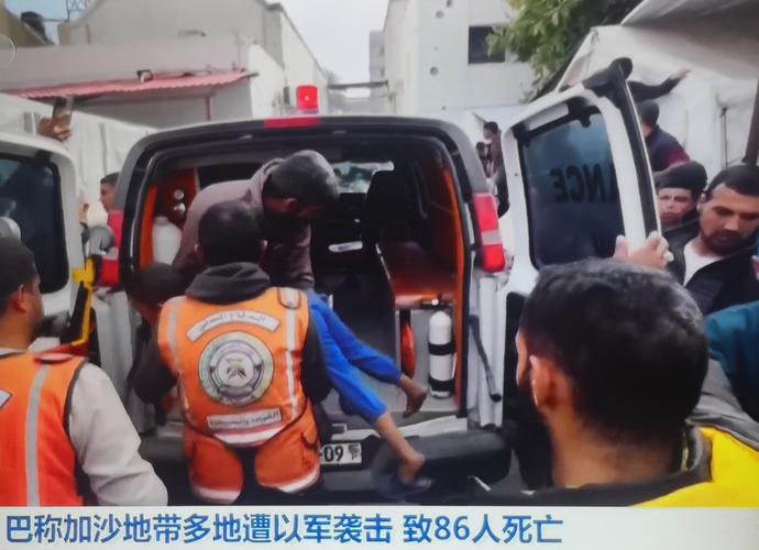 加沙停火谈判（人道主义走廊）（加沙难民营遭袭11人聚餐10人死亡）