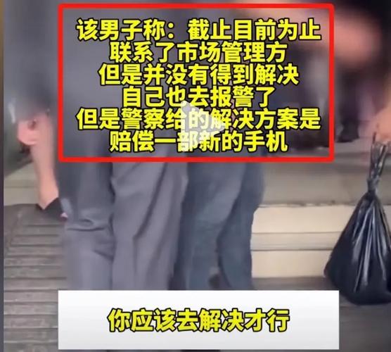 鬼秤打假事件（鬼假是什么意思）