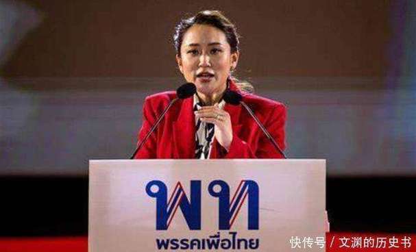 泰国新总理挑战(阿努廷执政)(泰国阿努蓬)