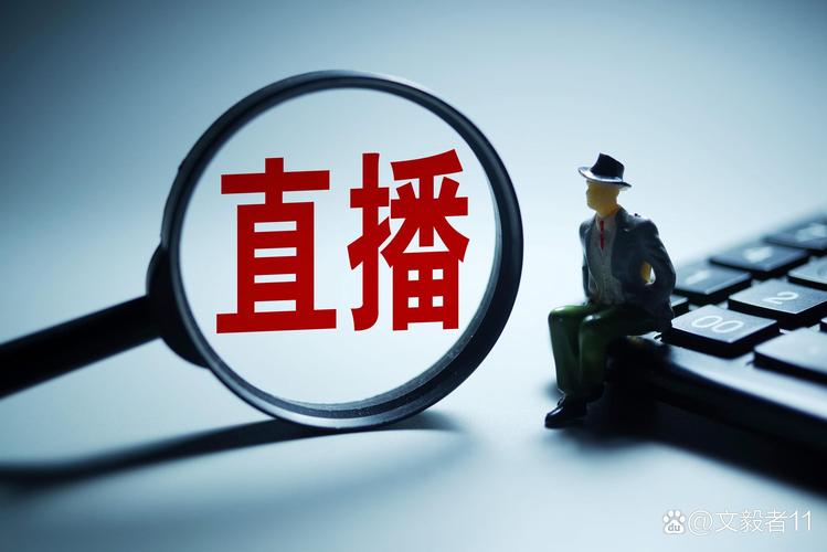 短视频监管（短视频监管平台）