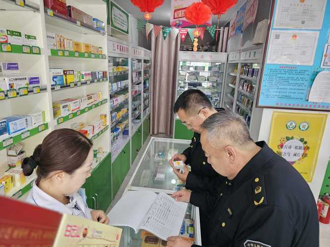 药品安全监管（药品安全监管体系的责任主体是）