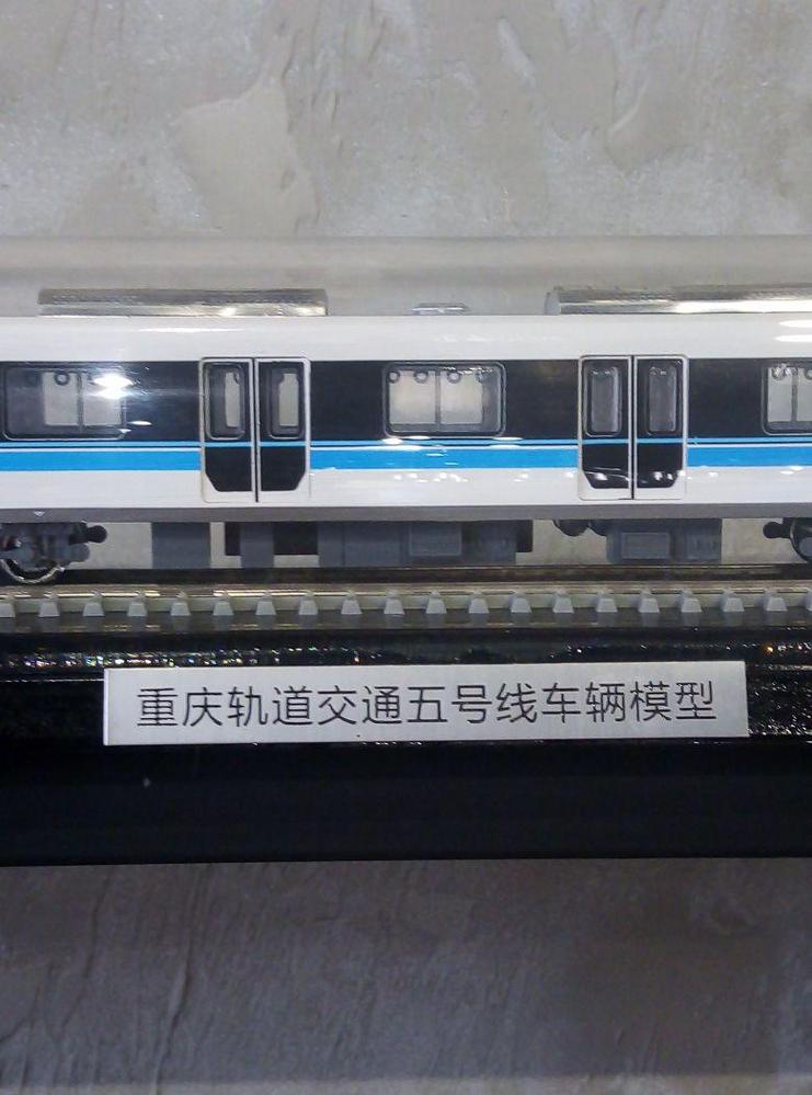 轨道交通大模型发布(轨道车模型)