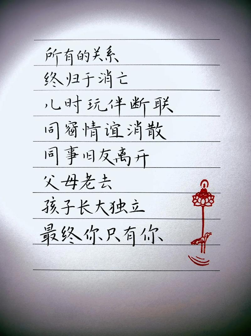 如何重建断联的旧友关系破冰的关键几步(重建联系后聊天技巧)