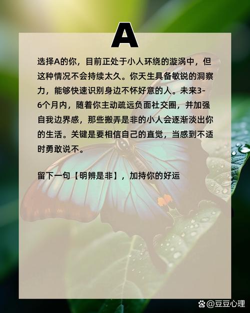 如何突破认知闭环主动寻找与你相反的观点(如何摆脱低层次的认知闭环?)