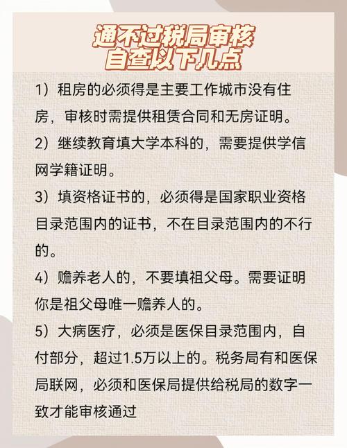 智商税重灾区哪些自我提升方法其实无效(智商税是什么意思解释一下)